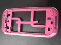 Mobile Phone Case